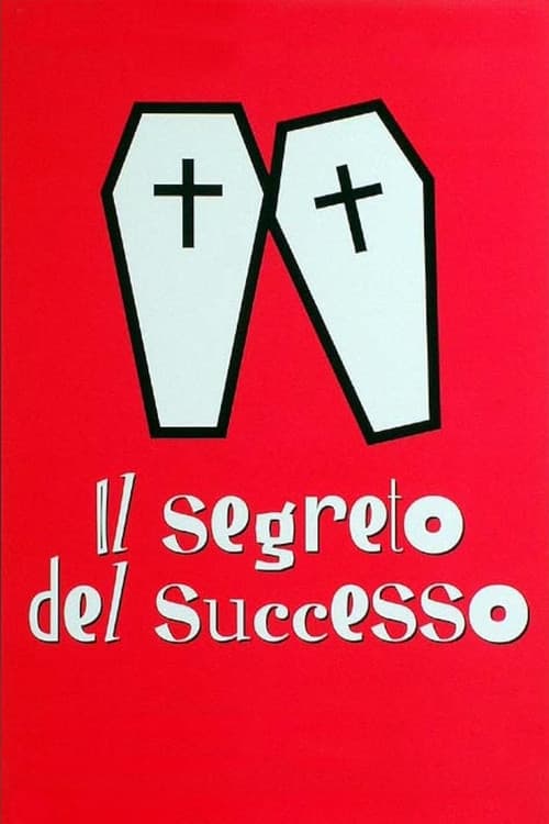 Il segreto del successo (2003) poster