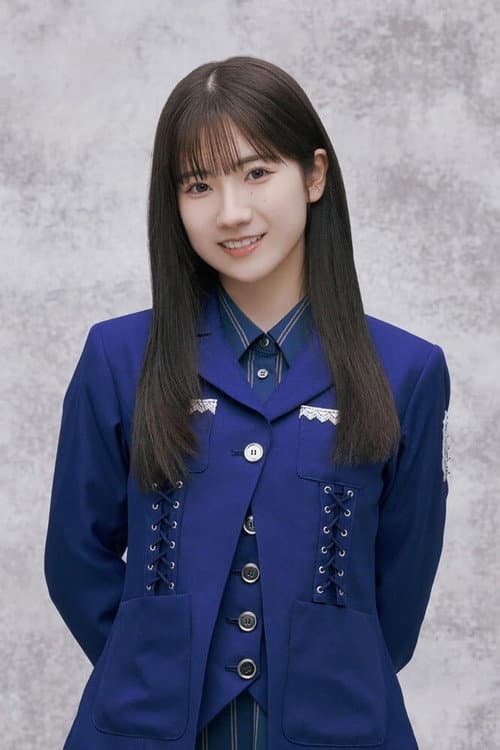 Reina Odakura foto