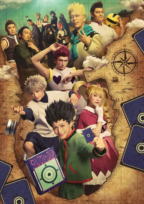 『HUNTER×HUNTER』THE STAGE 3 (2025) poster