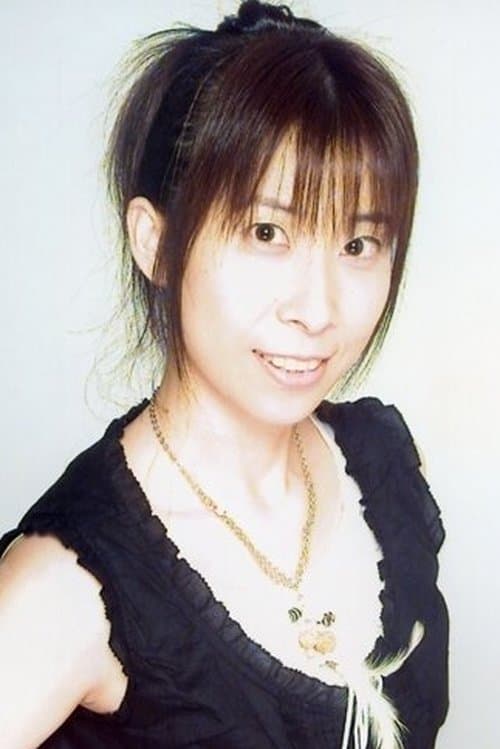 瀧本富士子 foto