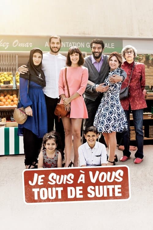 Je suis à vous tout de suite (2015) poster