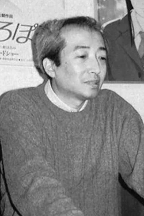 近藤喜文 foto