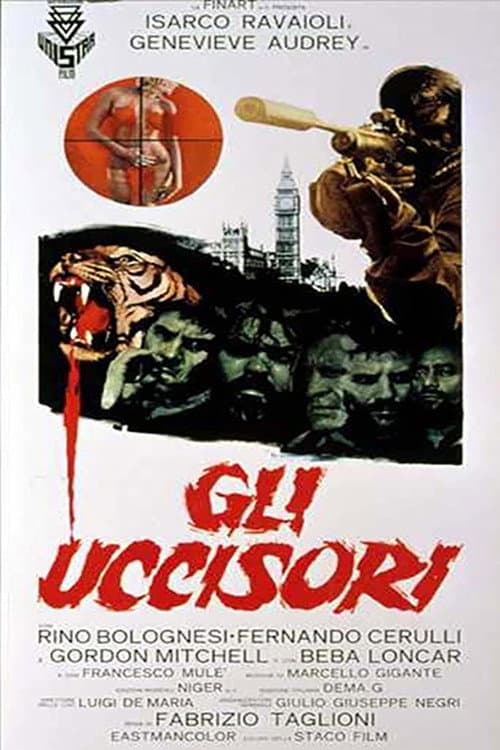Gli Uccisori (1977) poster