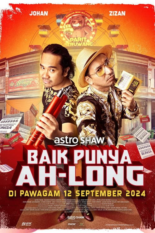 Baik Punya Ah Long (2024) poster