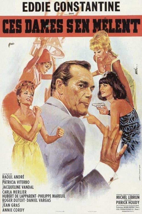 Ces dames s'en mêlent (1965) poster