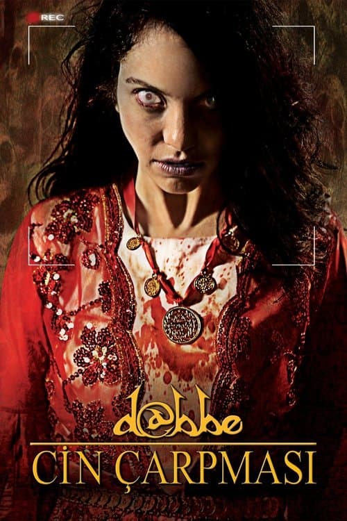 Dabbe: The Possession (2013) poster