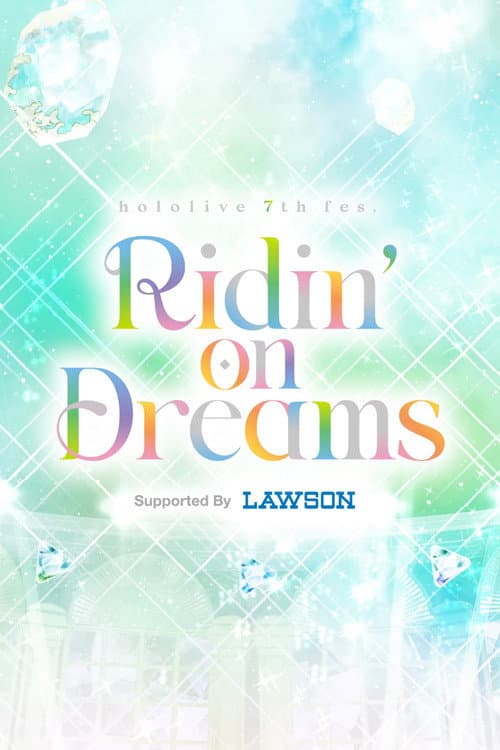 hololive 7th fes. Ridin’ on Dreams Day 2 Stage 2 (2026) poster