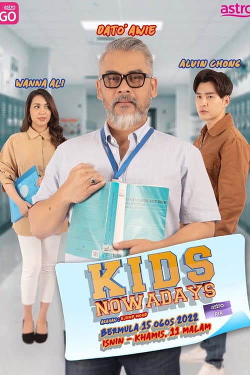 Kids Nowadays (2021) poster