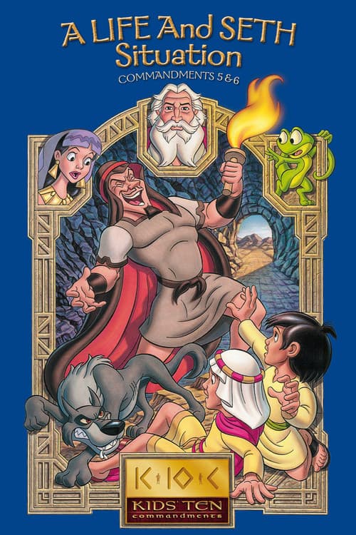 A Life and Seth Situation: Commandments 5-6 (2003) poster