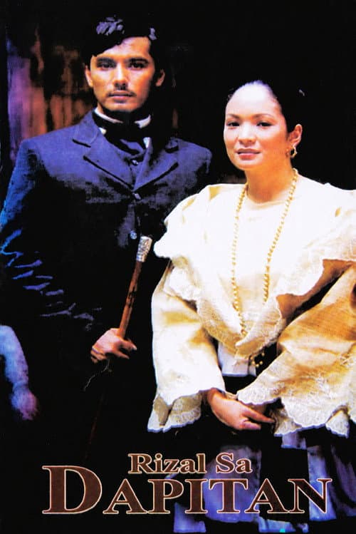 Rizal sa Dapitan (1997) poster