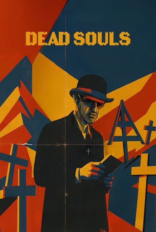 Dead Souls (2025) poster