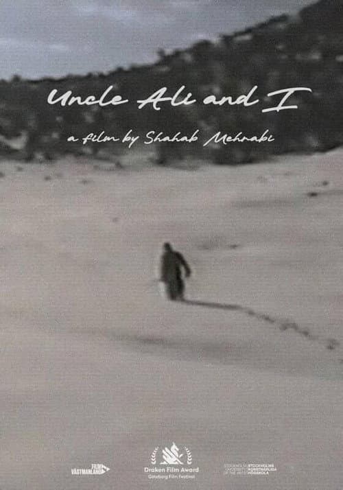 Uncle Ali and I (2026) poster