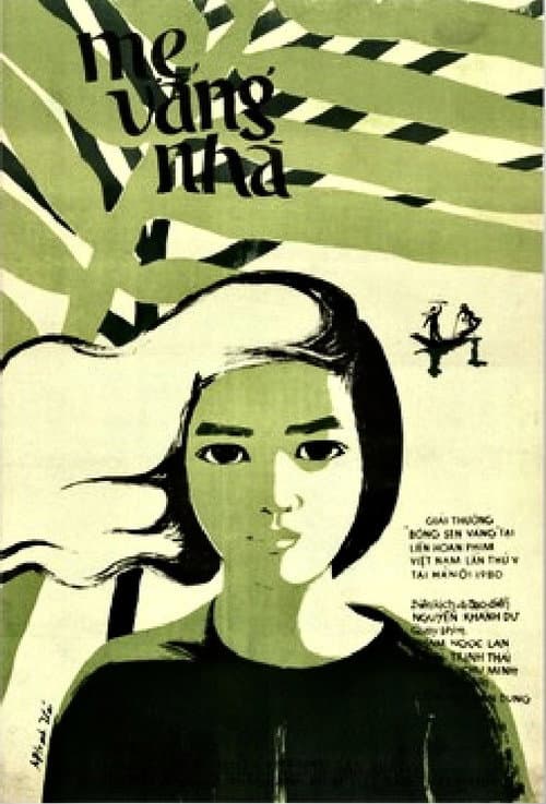 Mẹ Vắng Nhà (1980) poster