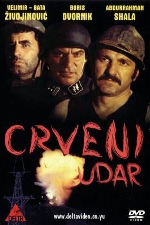 Crveni udar (1974) poster