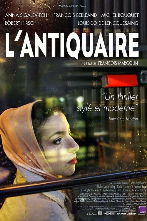 L'Antiquaire (2015) poster