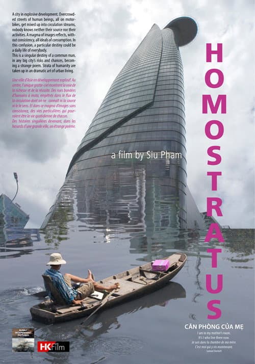 Căn Phòng Của Mẹ (2014) poster