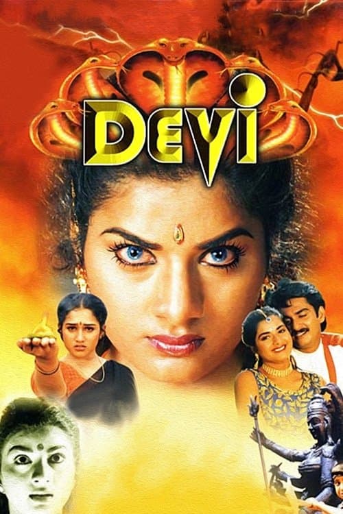 Devi (1999) poster