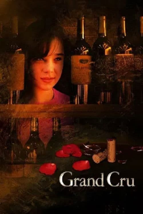 Grand Cru (2010) poster