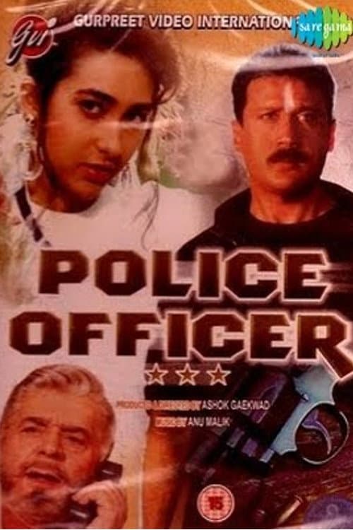 Police Officer (1992) poster