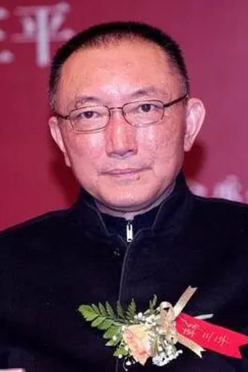 Han Sanping foto