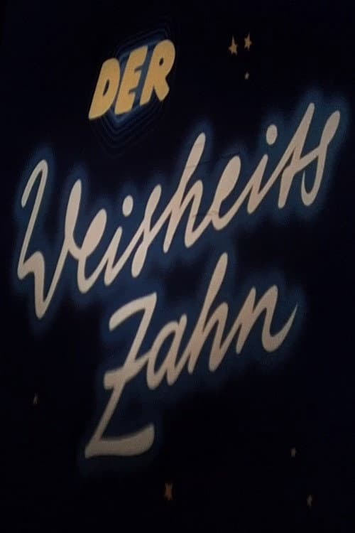 Der Weisheitszahn (1956) poster