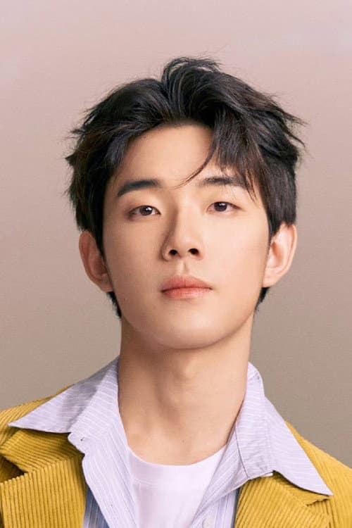Wu Fei foto