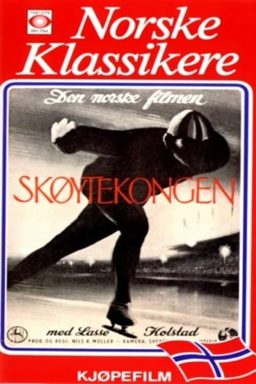 Skøytekongen (1953) poster