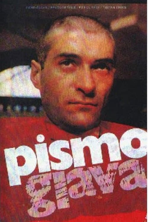Pismo - Glava (1983) poster