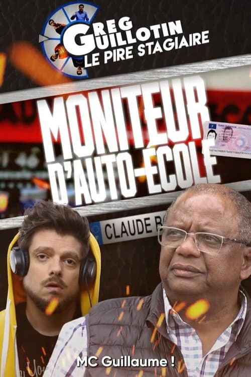 Le Pire Stagiaire : Moniteur d'auto-école (2026) poster