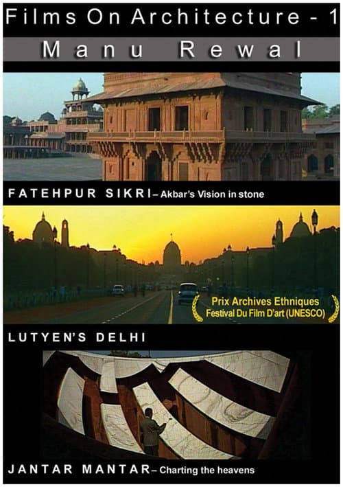 Fatehpur Sikri - Akbar’s Vision in Stone (1998) poster