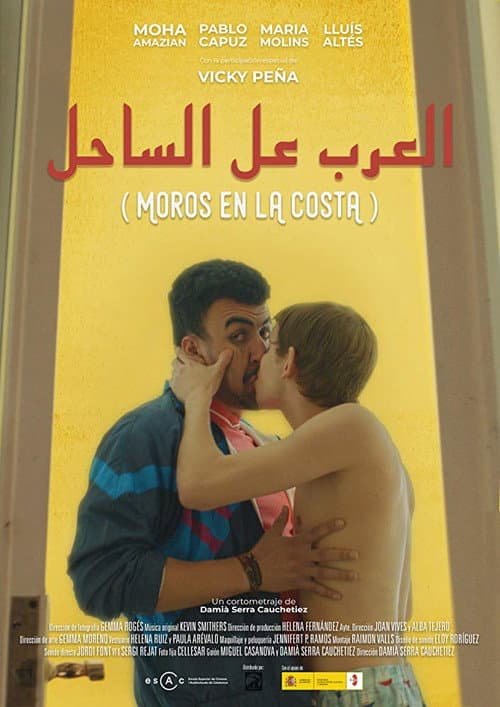 Moros en la costa (2018) poster