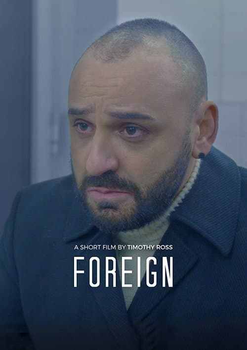 Fremd (2018) poster