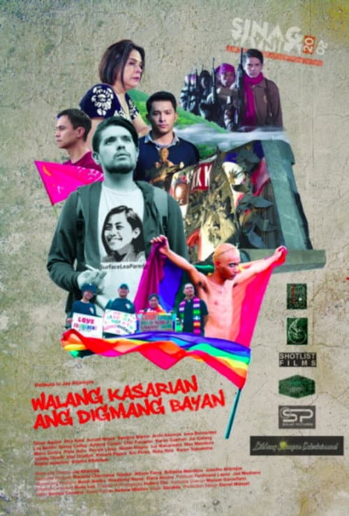 Walang Kasarian ang Digmang Bayan (2021) poster