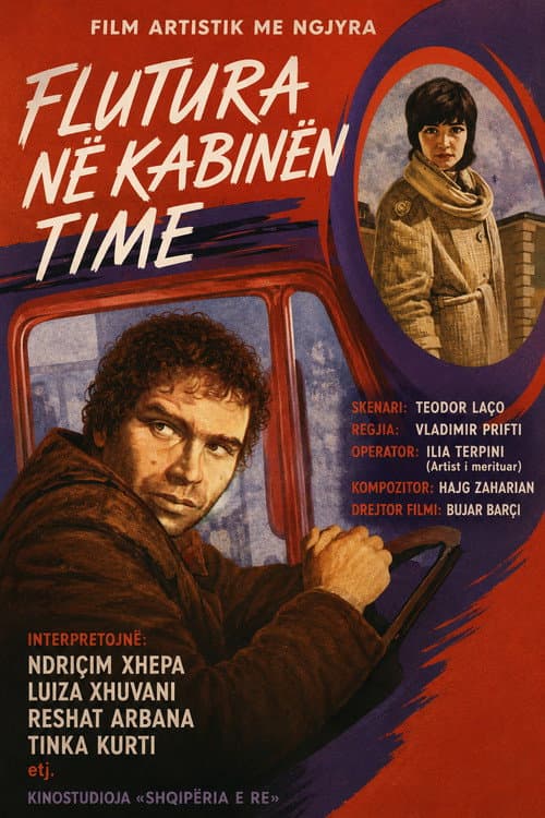 Flutura në kabinën time (1988) poster