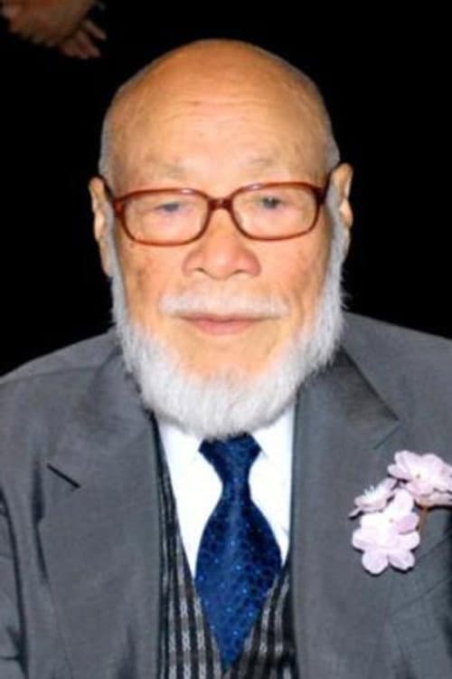 松林宗恵 foto