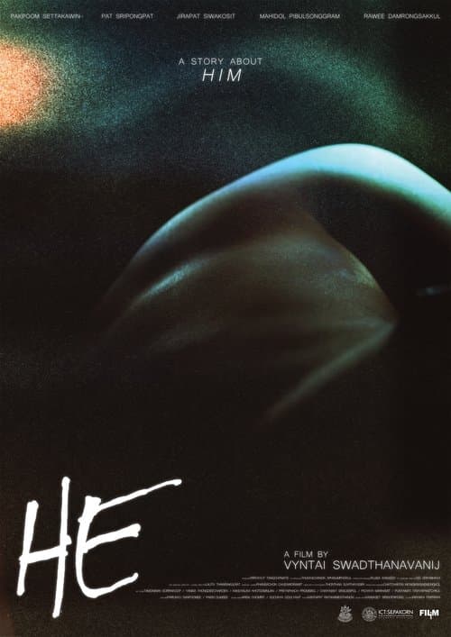 HE (2024) poster
