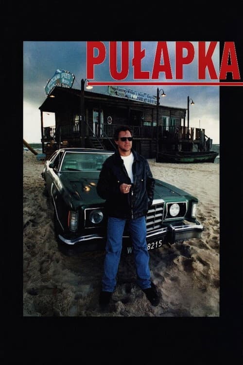 Pułapka (1997) poster