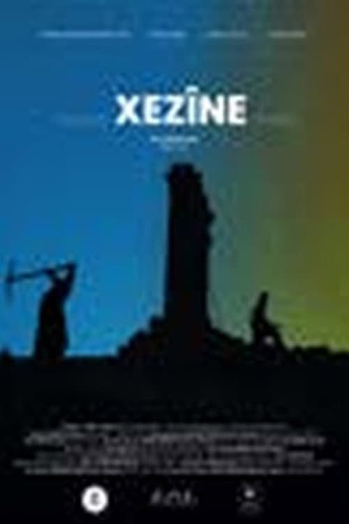 Treasure (Ewr) (2025) poster
