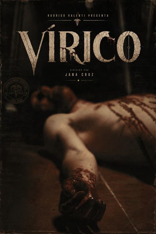 VÍRICO (2026) poster