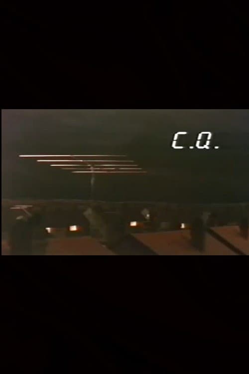 C.Q. (1984) poster