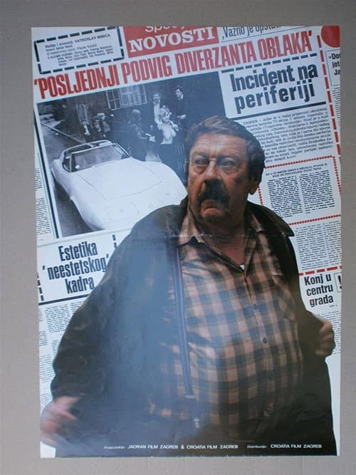 Posljednji podvig diverzanta Oblaka (1978) poster