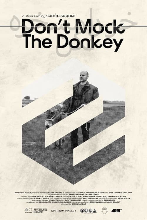 Don't Mock the Donkey (2022) poster