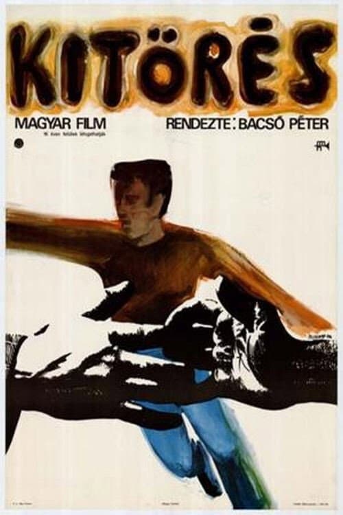 Kitörés (1970) poster