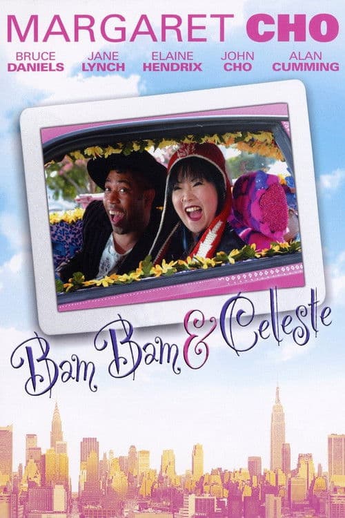 Bam Bam and Celeste (2005) poster
