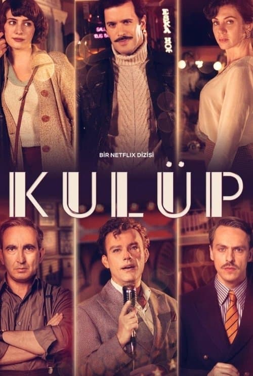 The Club (2021) poster