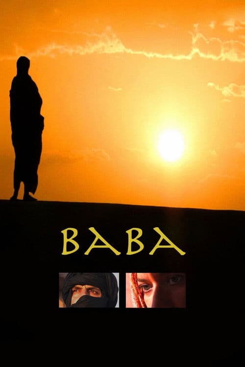 Baba (2012) poster