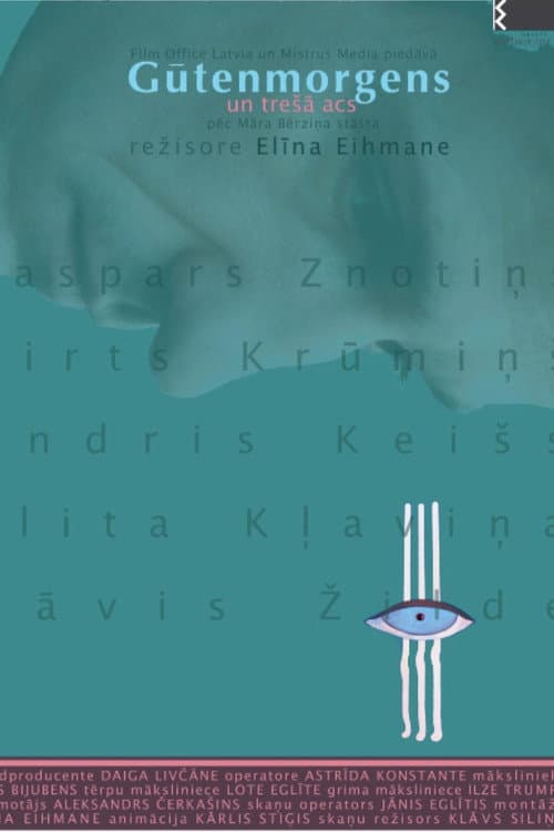 Gūtenmorgens un Trešā Acs (2011) poster
