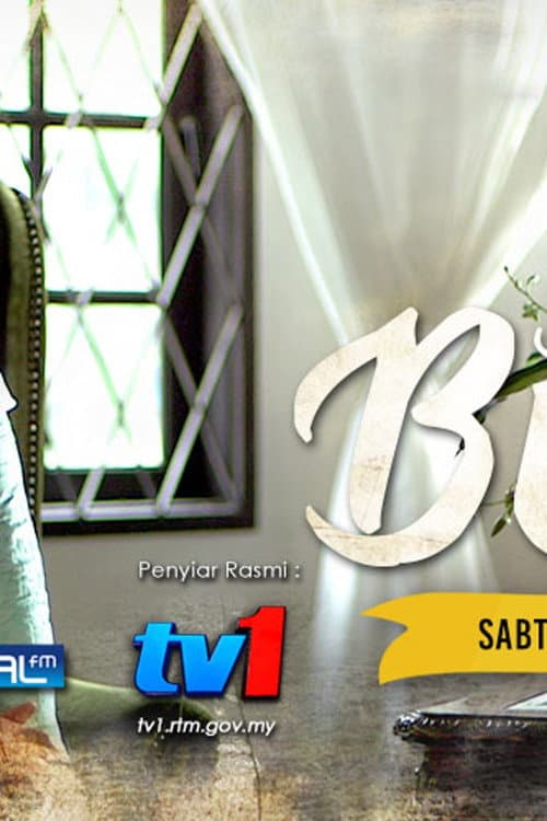 Sri Bulan (2016) poster