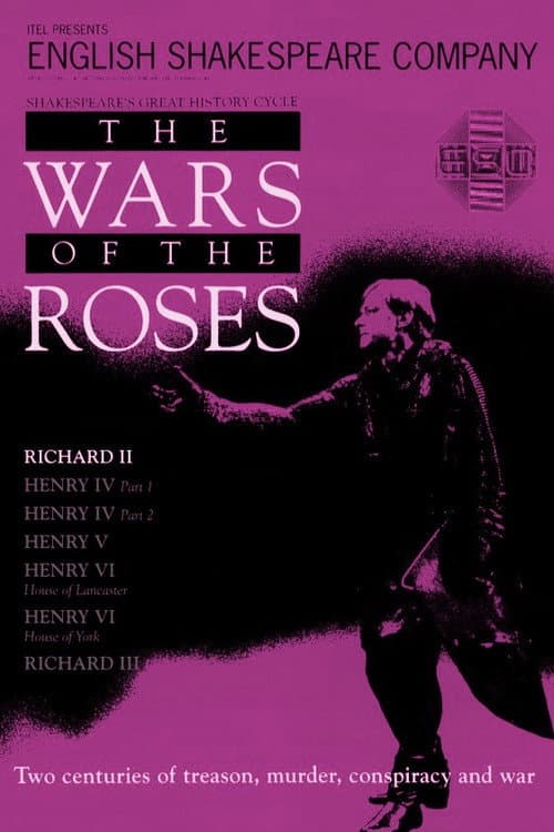 Richard II (1991) poster
