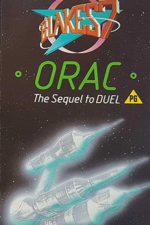 Blake's 7: Orac (1986) poster